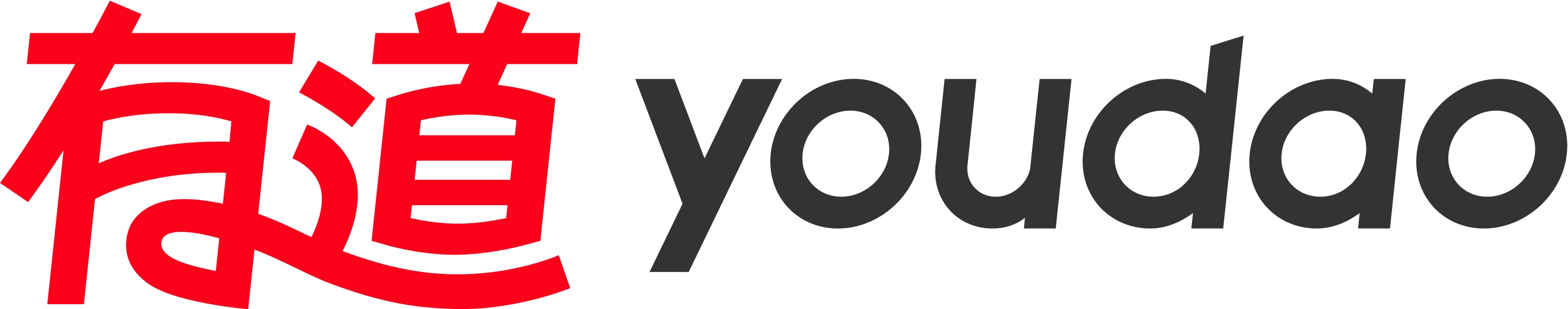 Youdao